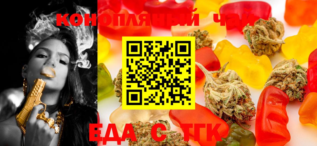 ЭКСТАЗИ  Тихвин  Cocaine  Меф   Вход с VPN  Лсд 25  Мефедрон  ГАШ  Бошки Шишки 