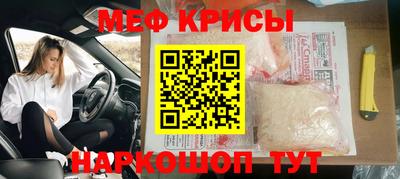 PSILOCYBIN Будённовск