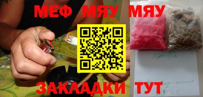 амф Бузулук