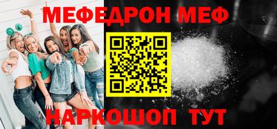 PSILOCYBIN Будённовск