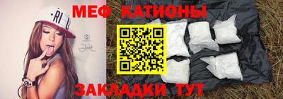 PSILOCYBIN Будённовск