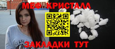 амф Бузулук