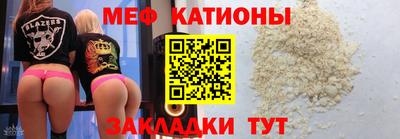 амф Бузулук