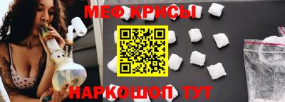 PSILOCYBIN Будённовск