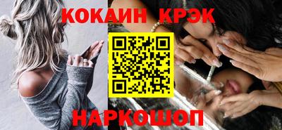 мет Бугуруслан