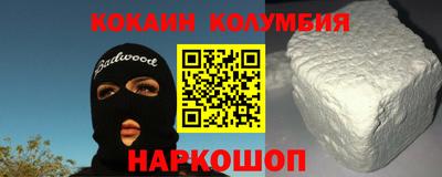 мет Бугуруслан