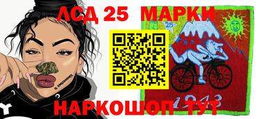 мет Бугуруслан