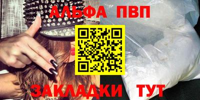 амф Бузулук