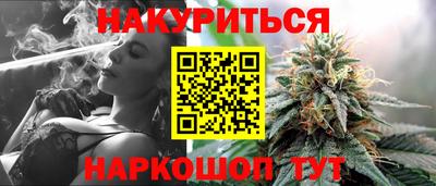 мет Бугуруслан