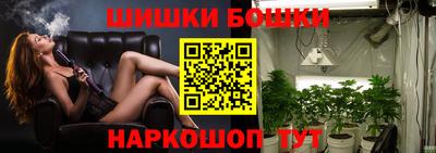 амф Бузулук