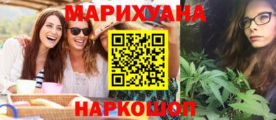 амф Бузулук