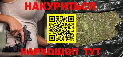 мет Бугуруслан