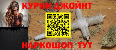 PSILOCYBIN Будённовск