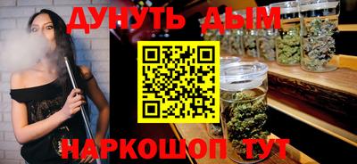 мет Бугуруслан