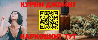 мет Бугуруслан