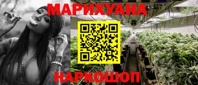мет Бугуруслан