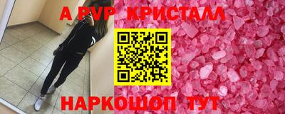 PSILOCYBIN Будённовск