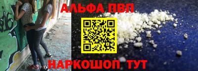 мет Бугуруслан