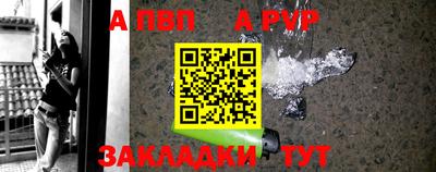амф Бузулук