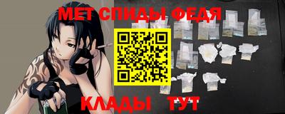 мет Бугуруслан