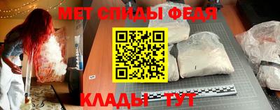 мет Бугуруслан