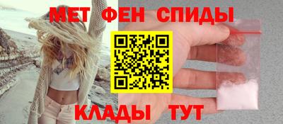 амф Бузулук