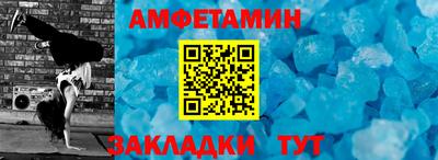 PSILOCYBIN Будённовск