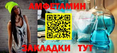 PSILOCYBIN Будённовск