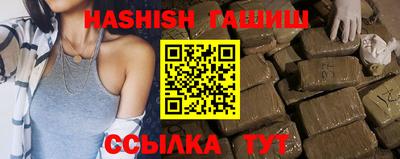 мет Бугуруслан