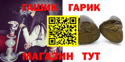 PSILOCYBIN Будённовск