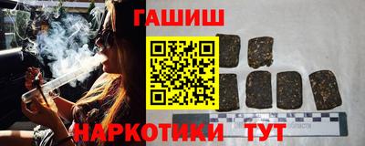 мет Бугуруслан