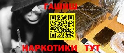 PSILOCYBIN Будённовск