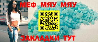 амф Бузулук