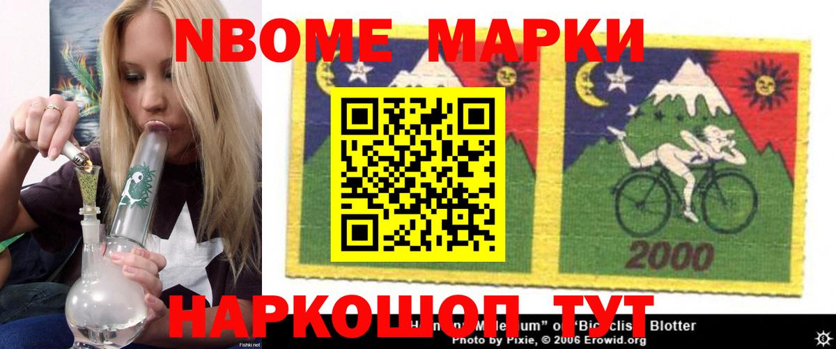 Тихвин  Лсд 25 экстази ecstasy  Вход с VPN  LSD-25 экстази кислота 